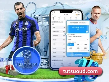 九游网页登录入口 APP